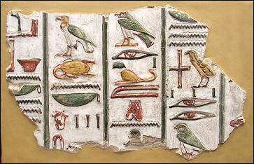 20120207-Hieroglyphs_from_the tomb of Seti_I.jpg
